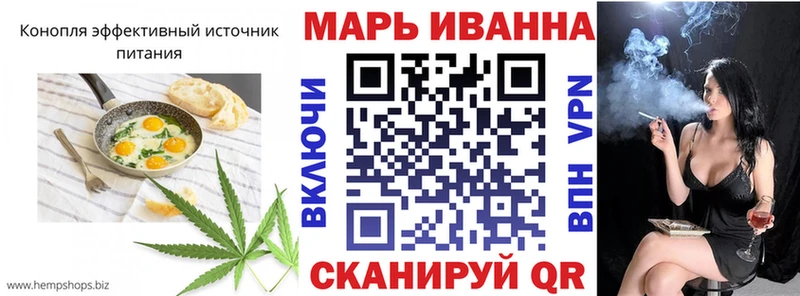 магазин продажи наркотиков  Белозерск  Cannafood марихуана 