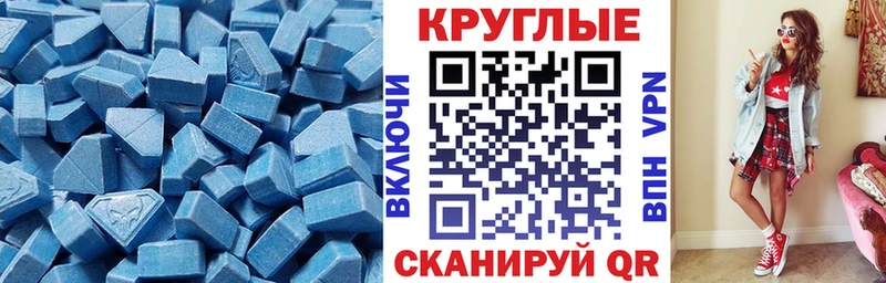 где найти наркотики  Белозерск  кракен ССЫЛКА  Экстази Punisher 