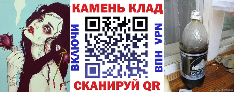 ГАШИШ индика сатива Белозерск