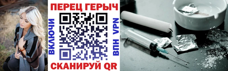 mega как зайти  Белозерск  ГЕРОИН гречка 