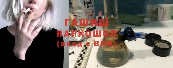 МДПВ Баксан