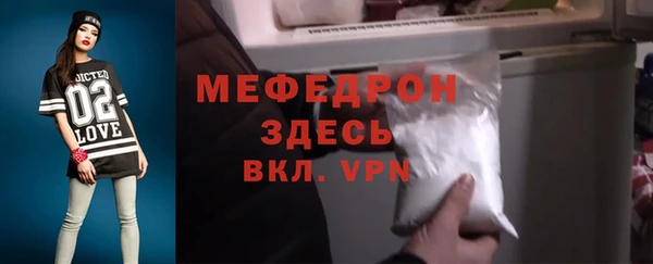 PSILOCYBIN Сафоново