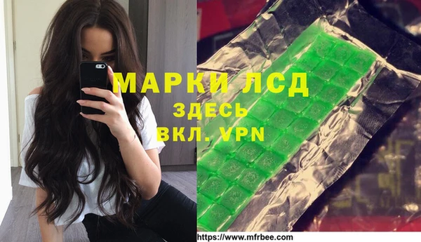 скорость Саяногорск