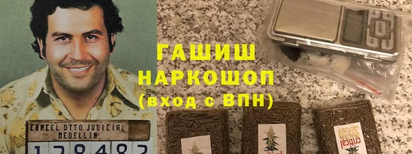 прущая мука Балабаново