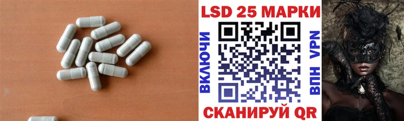 дарнет шоп  Белозерск  KRAKEN рабочий сайт  Лсд 25 экстази кислота 